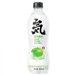Soda de maçã verde