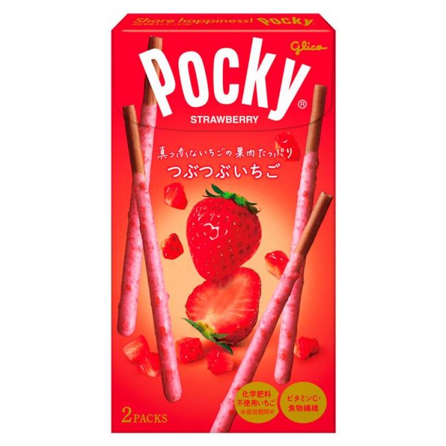Palitos de chocolate e morango TubuTubu (POCKY) 75g