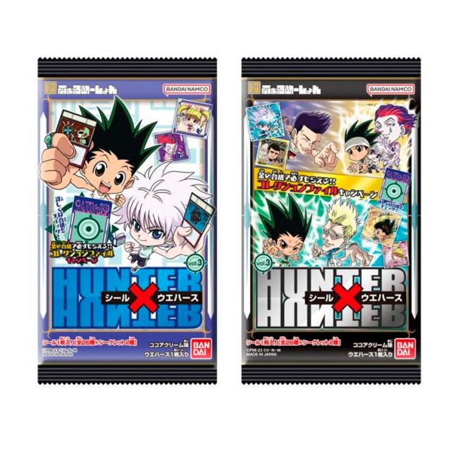 Caçador de Wafer X Hunter Seal Vol.3 (BANDAI) 23g