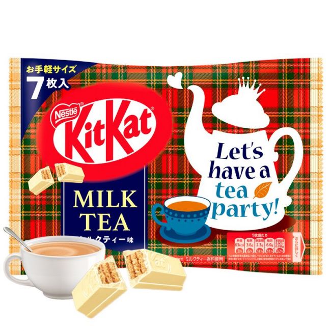 Mini Chá de Leite KitKat (NESTLE) 90g (7pcs)