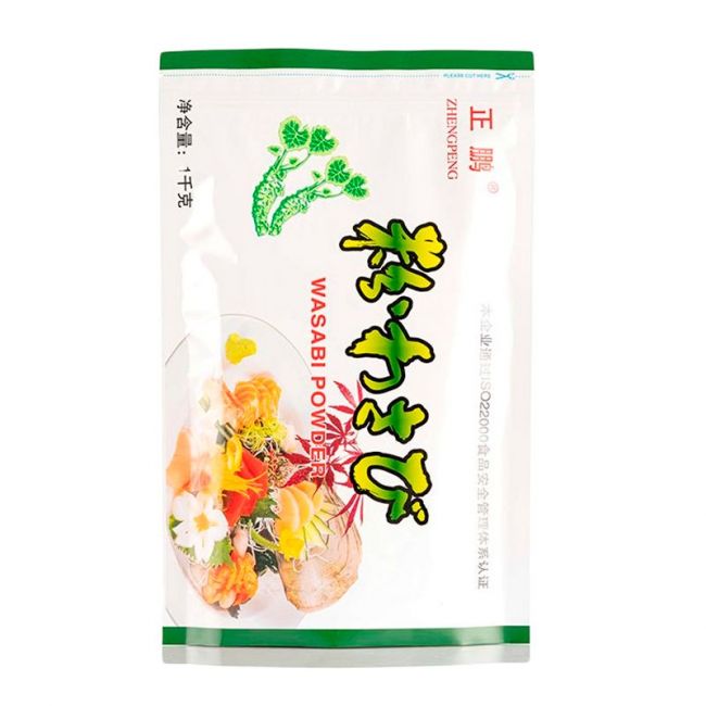 Wasabi verde natural (ZHENGPENG) 1kg