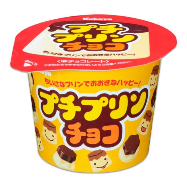 Pudim de chocolate (KABAYA) 34g