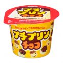 Pudim de chocolate (KABAYA) 34g