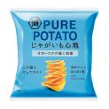 Chips de gokochi salgados puros (KOIKEYA) 50g