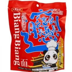 Biangbiang instantâneo...