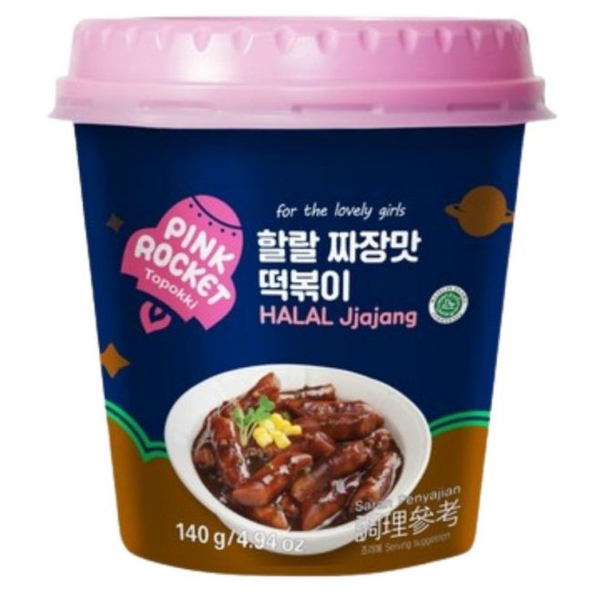 Bolo de arroz instantâneo de Jjajang (TOPOKKI) 120g