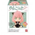 Família espiã Relacot (BANDAI) 75g