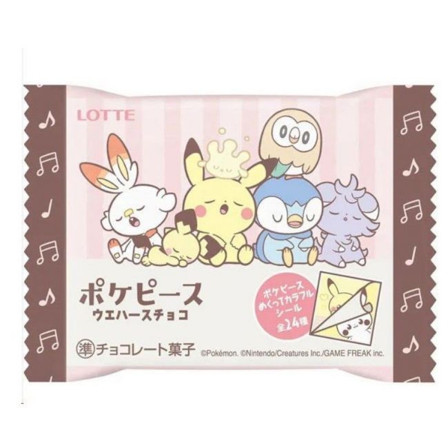Bolo de biscoito de bolacha de chocolate (LOTTE) 23g