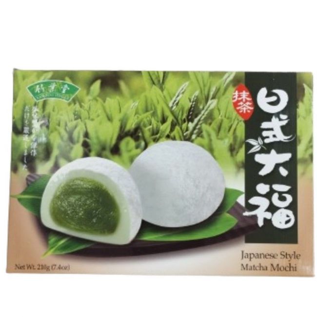 Chá mochi matcha (CASA DE BAMBU) 210g