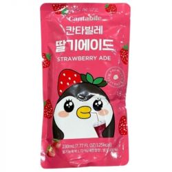 Bebida coreana com sabor de...