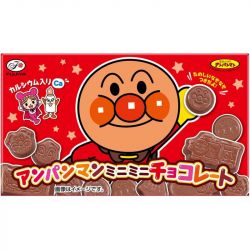 Chocolate de leite (FUJIYA)...