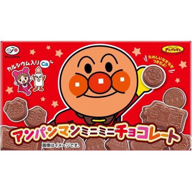 Chocolate de leite (FUJIYA) 40g