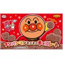 Chocolate de leite (FUJIYA) 40g