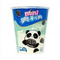 Mini biscoito sabor iogurte (OREO) 55g
