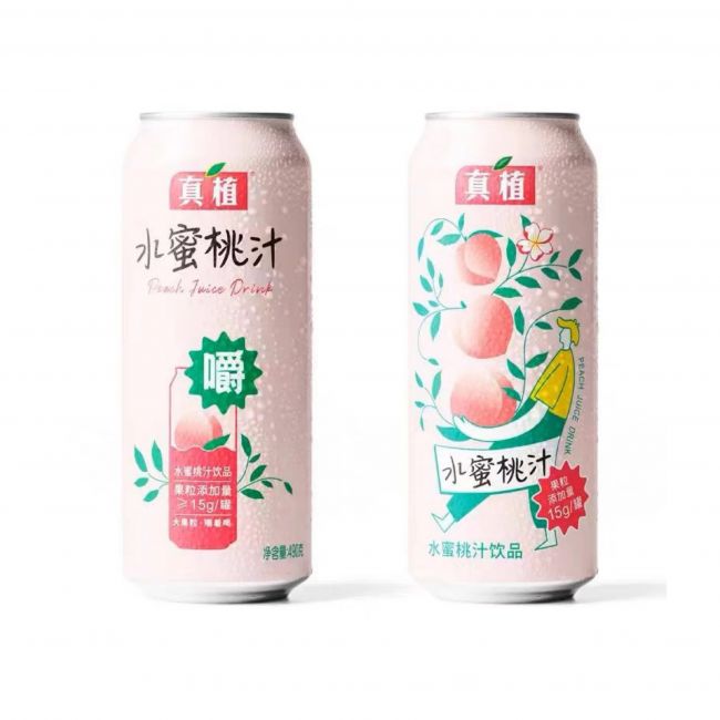 Bebida refrescante com pêssego e suco de pêssego (ZHEN ZHI) 490ml