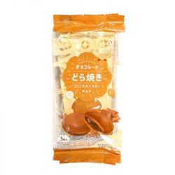 Chocolate Dorayaki...