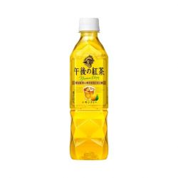 Chá de limão (KIRIN) 500ml