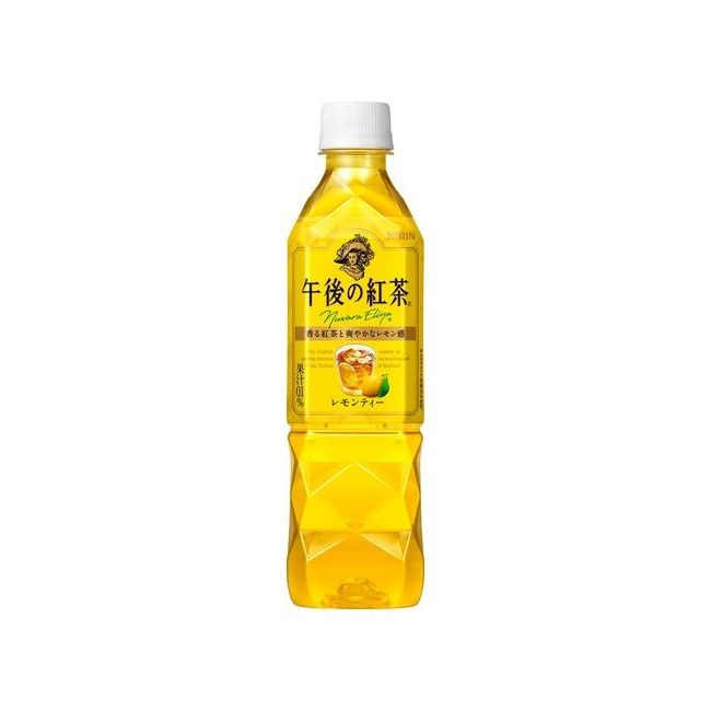 Chá de limão (KIRIN) 500ml