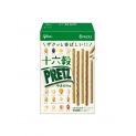 Sabor de algas suave com 16 tipos de grãos (PRETZ) 60g