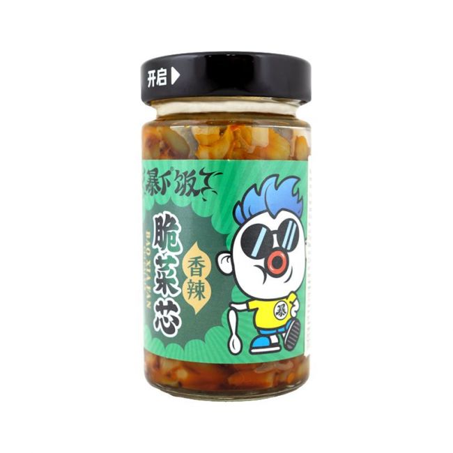 Mostarda Picante em Conserva (JXJ) 200g