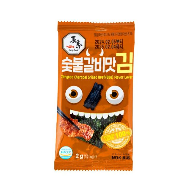 Lanche sabor churrasco com algas marinhas (JANGSOO) 28x2g