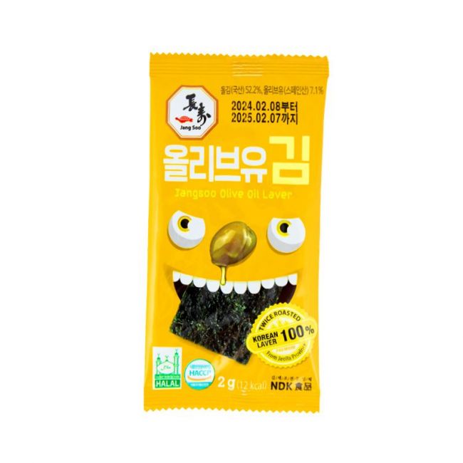Snack de algas com azeite (JANGSOO) 28x2g