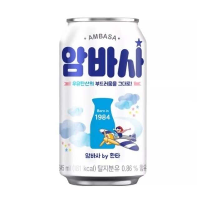 Leite de sabor Fanta Ambasa (COCA-COLA) 345ml
