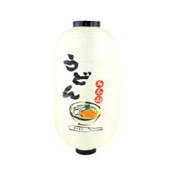 Lâmpada amarela japonesa...