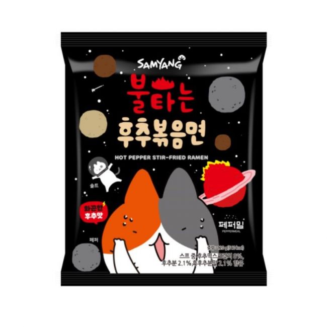 Frango de sabor de pimenta salgado instantâneo com pimenta picante (SAMYANG) 120g