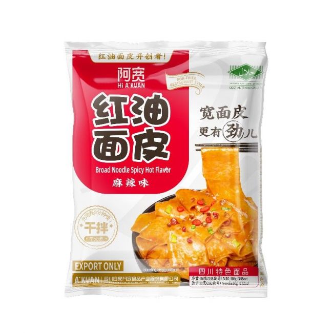 Macarrão instantâneo com sabor picante (AKUAN) 110g