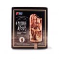 Cozimento sabor bolha chá marrom açúcar (BAMBOO TREE) 4x75g