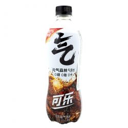 Bebida com cola de gás (CHI...
