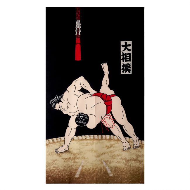 Noren 85x150cm Goodwill Ozumou