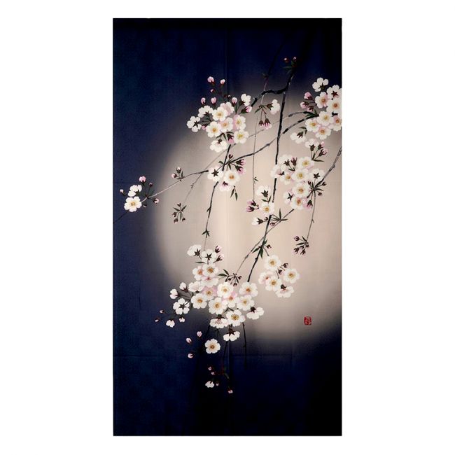 copy of Noren 85x150cm Goodwill Ozumou