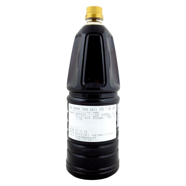 Molho de soja Shoyu Koikuchi menos sal (SHIBANUMA) 1,8L