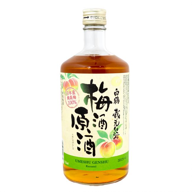 Vinho de ameixa Umeshu genshu (HAKUTSURU).720ml