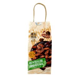 Snack crocante com sabor de...