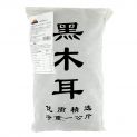 Orelhas de madeira (XIANGSI) 1kg
