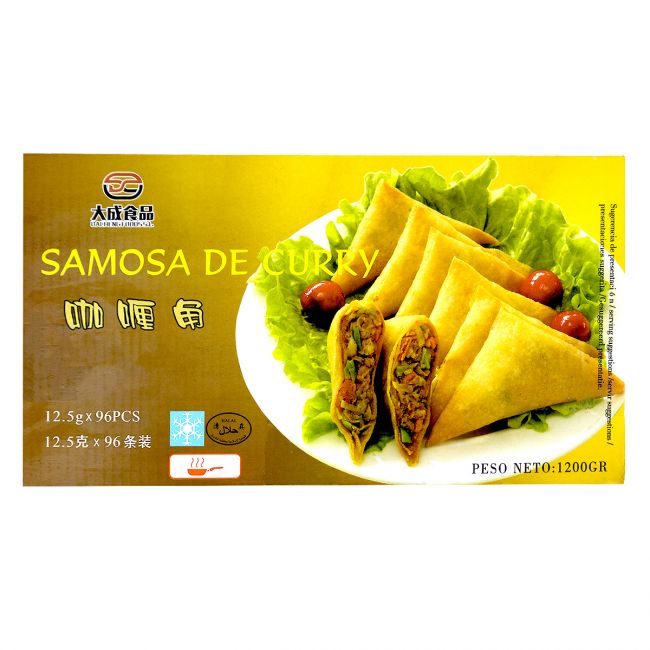 Bolinhos de Curry Samosa 96pcs (DACHENG) 1,2Kg