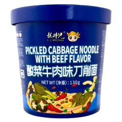 Repollo (LJ) 130g