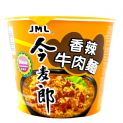 Sabor suave picante tigela instantânea (JML) 105g