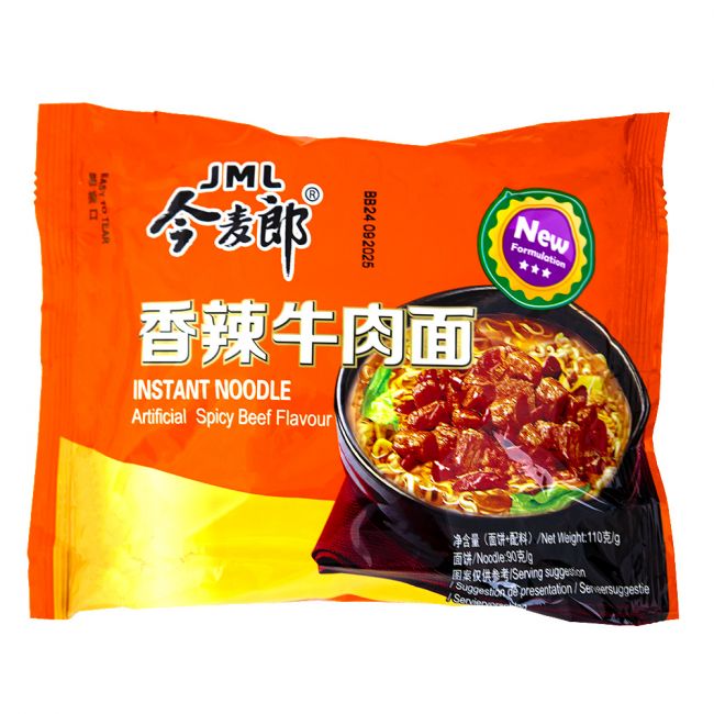Instant Ternera Picante (JML) 110g