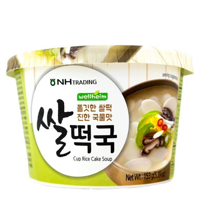 Copo de sopa de arroz (WELLHEIM) 153g