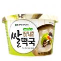 Copo de sopa de arroz (WELLHEIM) 153g