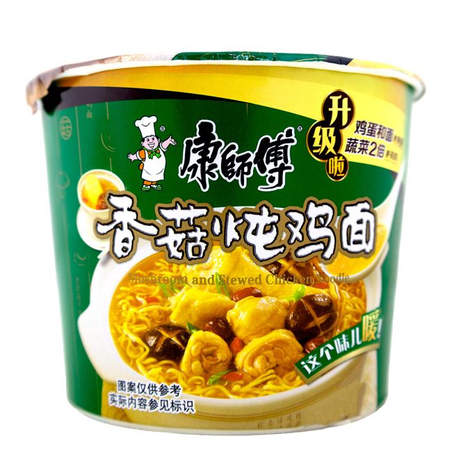 Tigela de frango instantânea (KANGSIFU) 107g