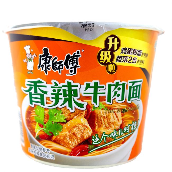 Macarrão Picante com Carne (KANGSIFU) 108g