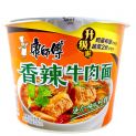 Macarrão Picante com Carne (KANGSIFU) 108g