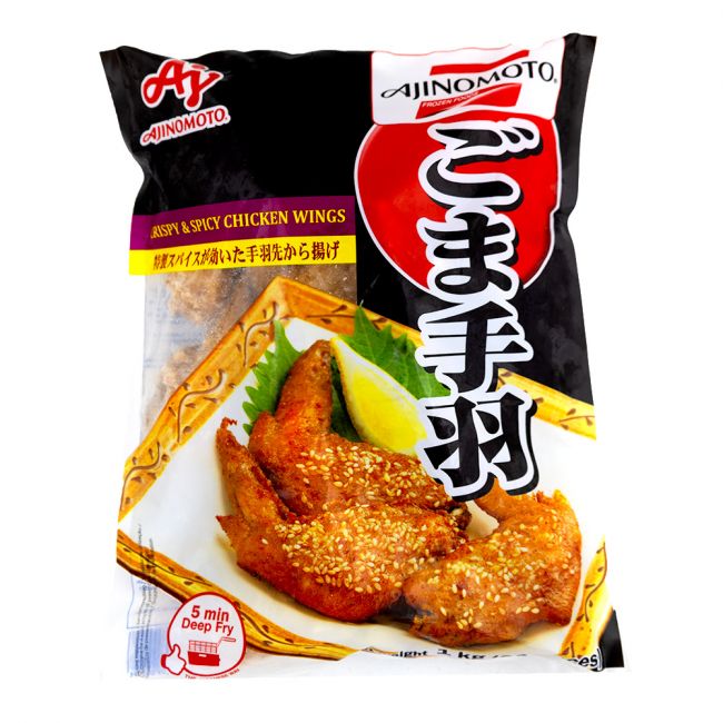 Asas de Frango com Gergelim Picante (AJINOMOTO) 1kg