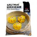 Carne de Porco Sau Mai 20 unidades (DACHENG) 500g