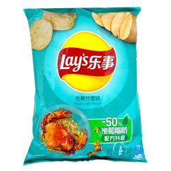 Batata Chips Sabor...